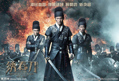 阿姆斯特丹大学传媒毕业证