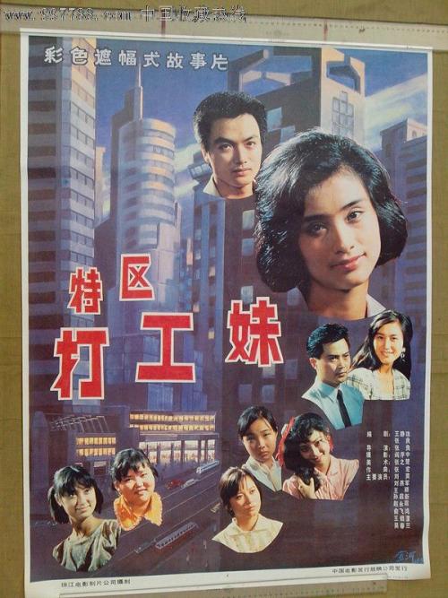 阿文斯应用科技大学机械制造学位证